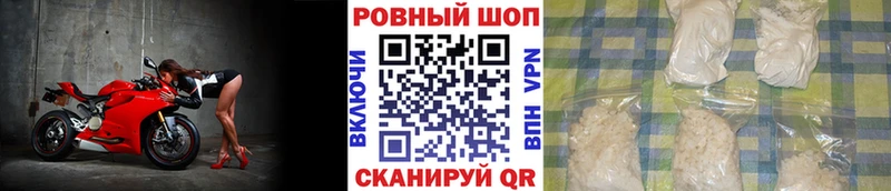 Где продают наркотики Югорск Бошки Шишки Alpha-PVP ГАШ ТГК Cocaine Мефедрон Псилоцибиновые грибы