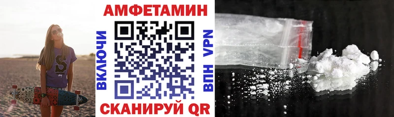 АМФ Premium  Югорск 