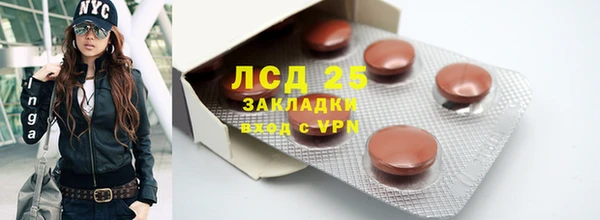 первитин Медвежьегорск