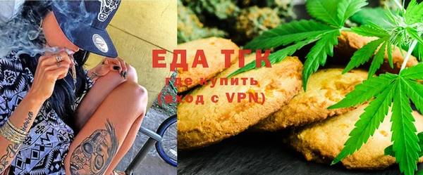 первитин Медвежьегорск