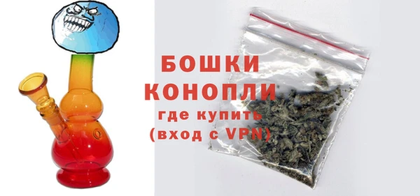 первитин Медвежьегорск