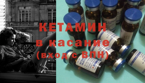 ГАЛЛЮЦИНОГЕННЫЕ ГРИБЫ Медногорск