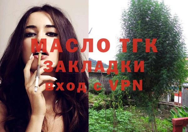 первитин Медвежьегорск