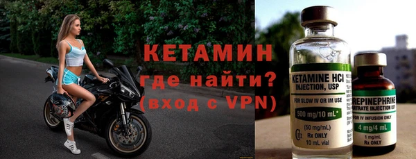 ГАЛЛЮЦИНОГЕННЫЕ ГРИБЫ Медногорск