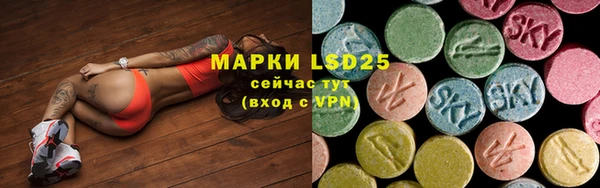 первитин Медвежьегорск