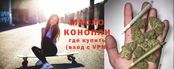 ГАЛЛЮЦИНОГЕННЫЕ ГРИБЫ Медногорск