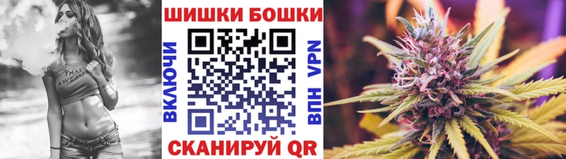 сайты даркнета формула  Югорск  Канабис сатива 